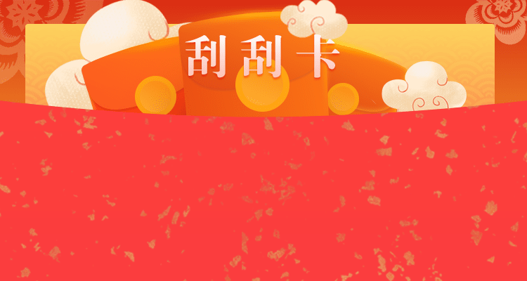 加拿大pc28,在线,预测,加拿大28预测,pc预测,实时数据